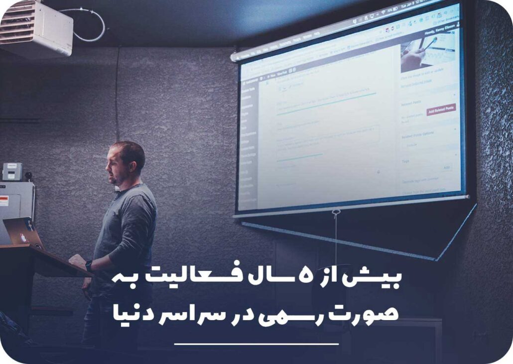 اکانت MasterClass