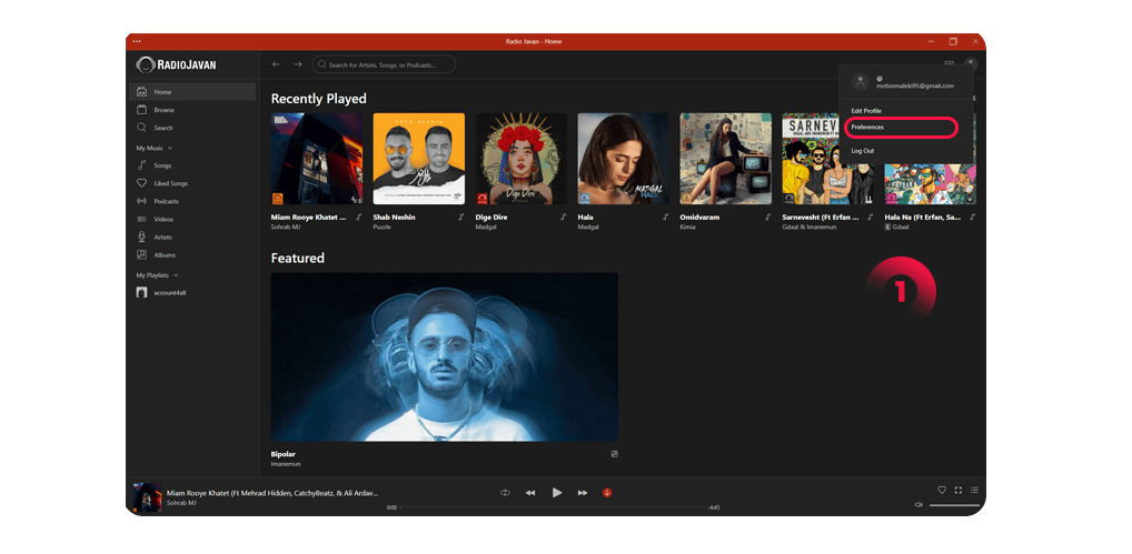 آموزش بخش My Music اپلیکیشن رادیو جوان