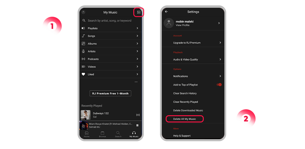حذف my music اپ رادیو جوان