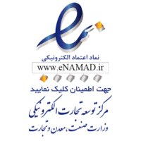 اینماد