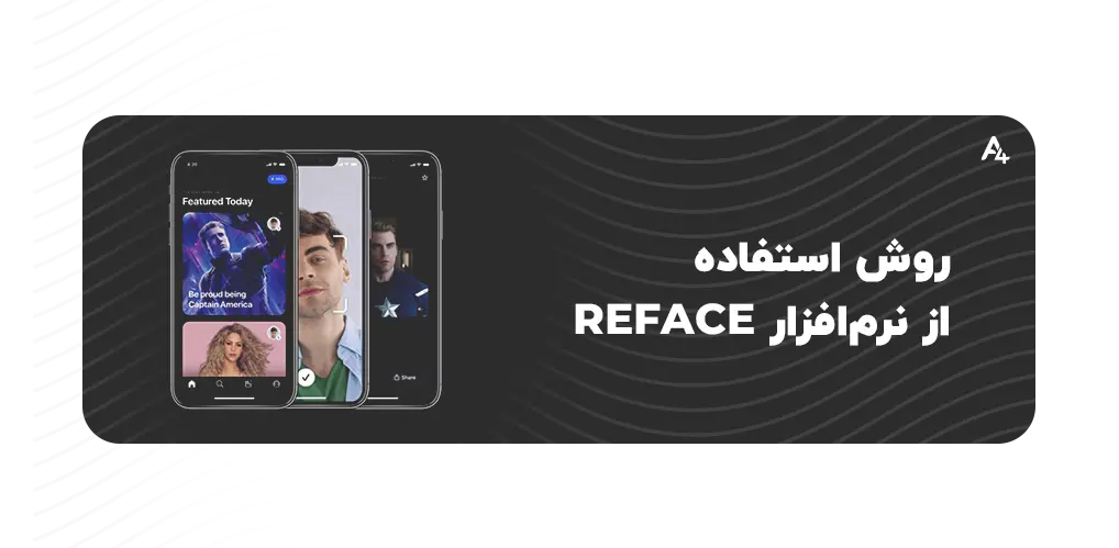 موارد کاربرد هوش مصنوعی