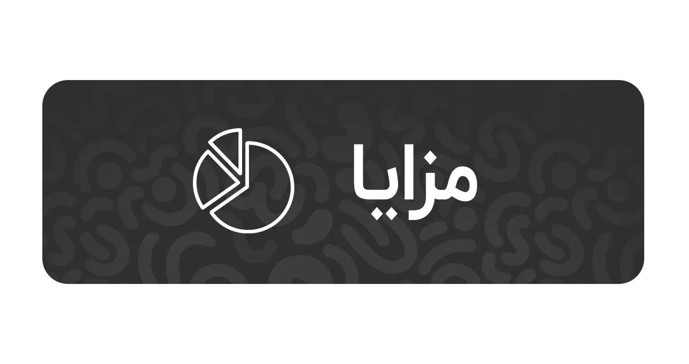 مزایای میدجرنی نسبت به DALL-E