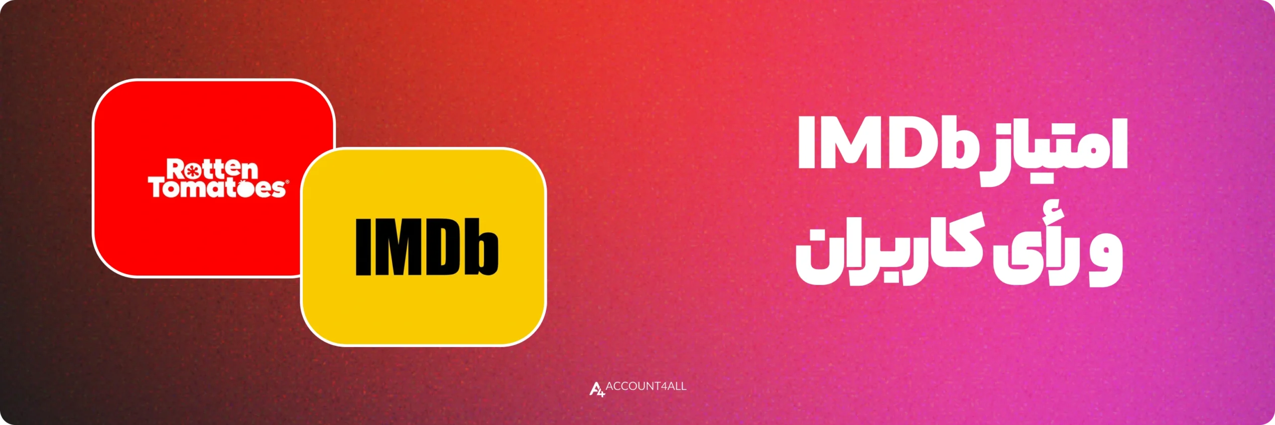 امتیاز IMDb و رأی کاربران برای بهترین مینی سریال ها